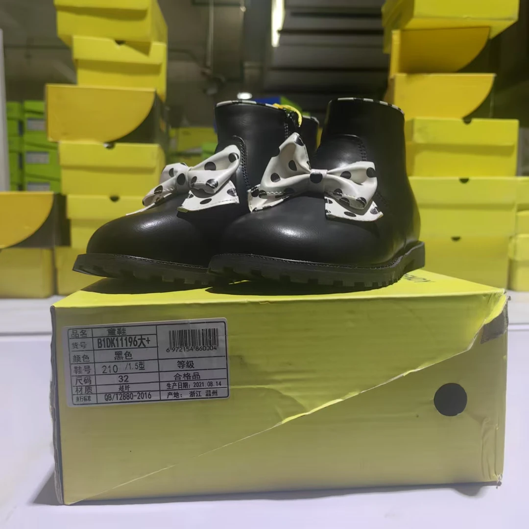 11196儿童女童男童时尚黑色大童小童超纤