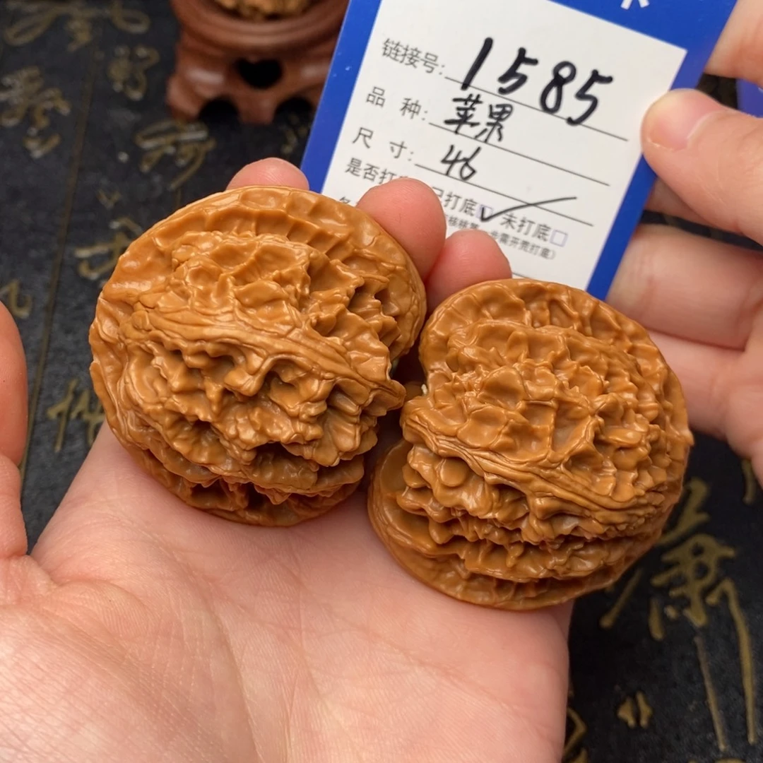 吊坠文玩核桃好果子