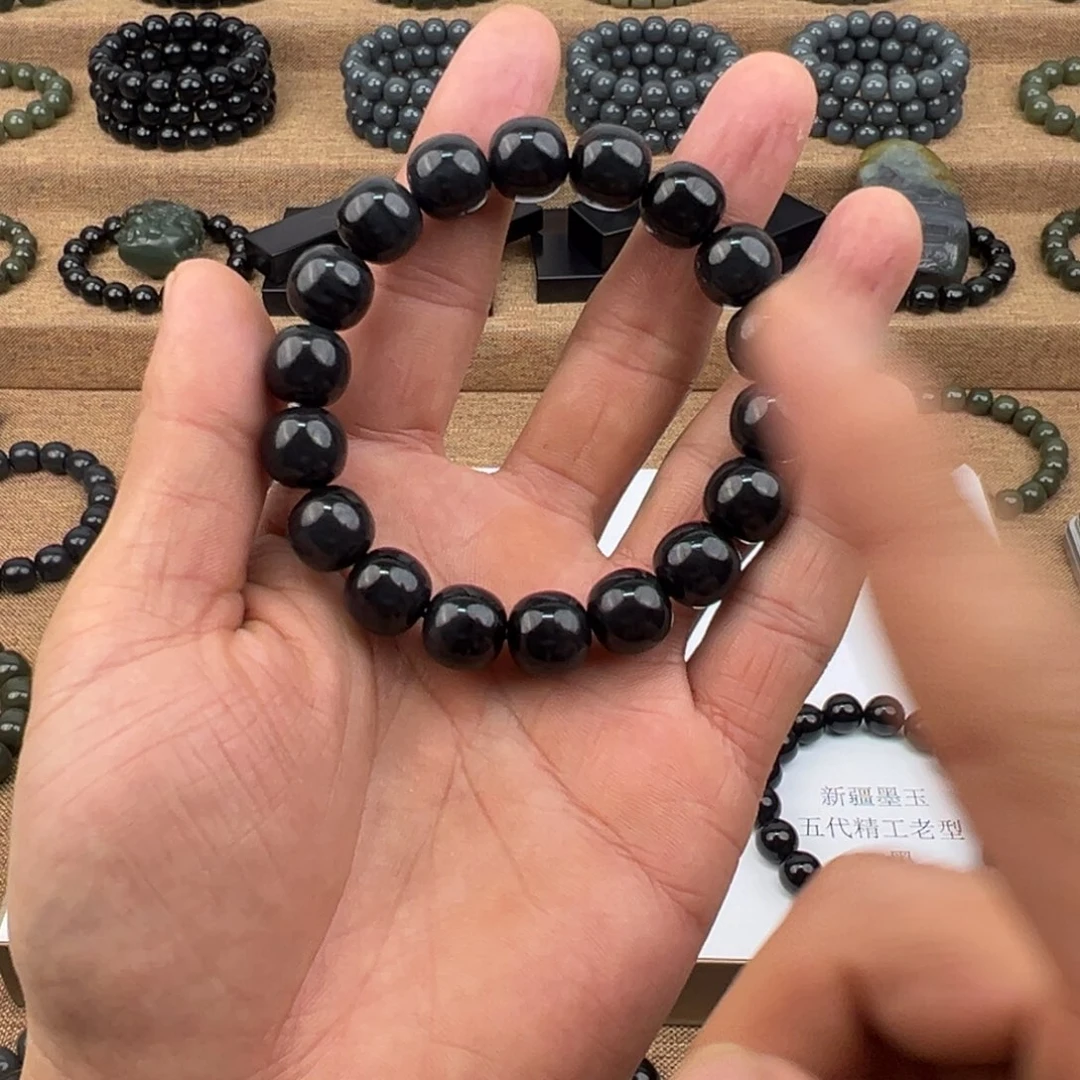 颈饰未镶嵌和田玉（墨玉）12墨玉5代精工老型手串