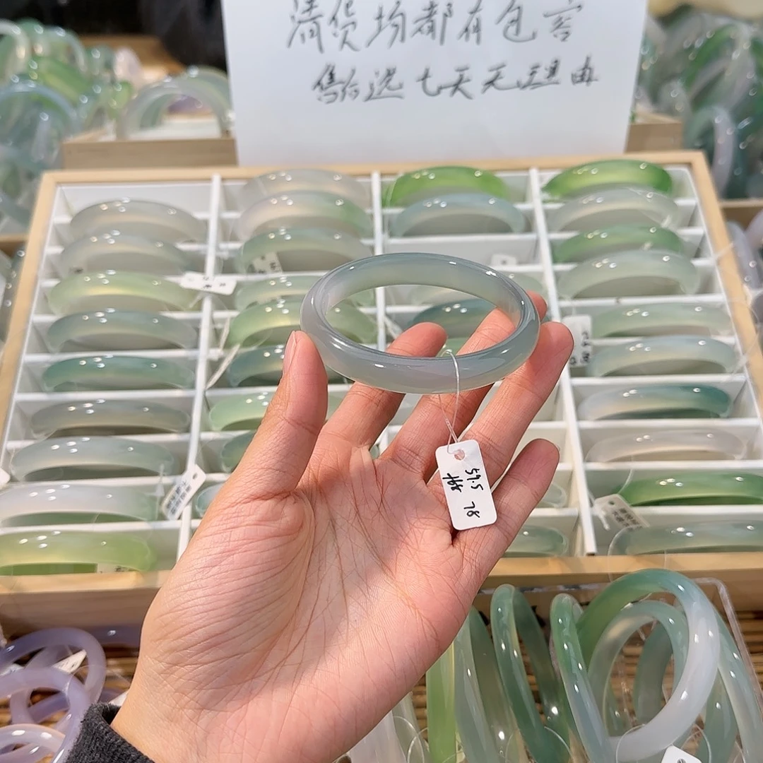 玛瑙/玉髓未镶嵌手镯圈口59.5