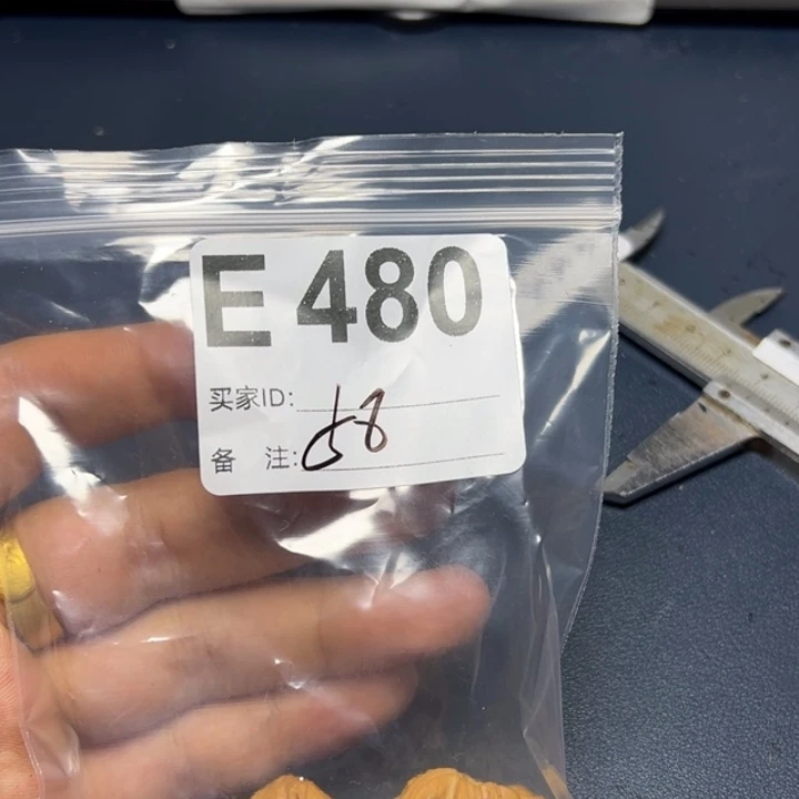 核桃摆件哈哈哈哈