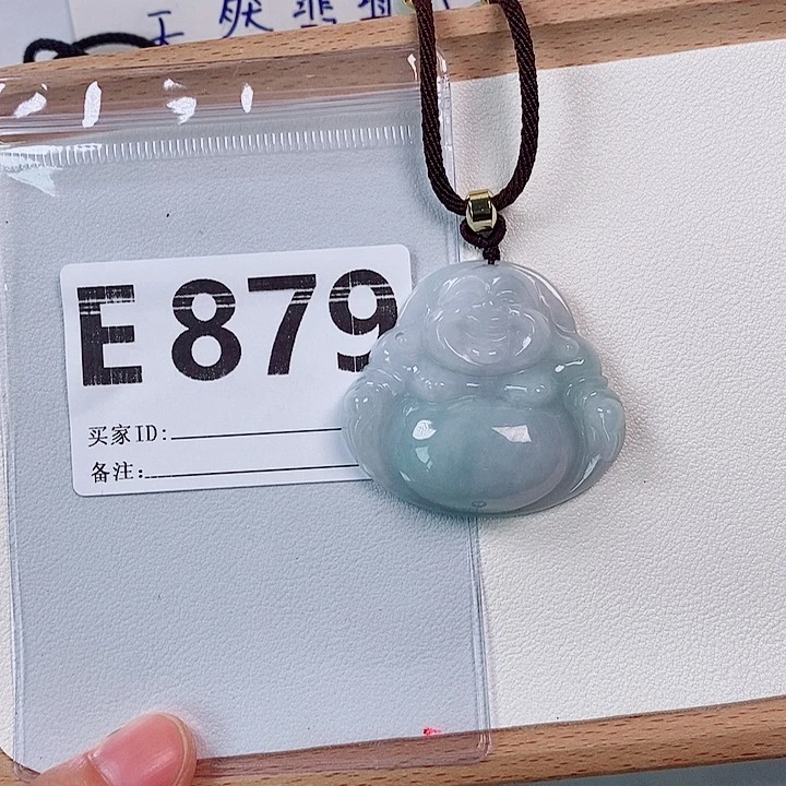 翡翠未镶嵌颈饰天然