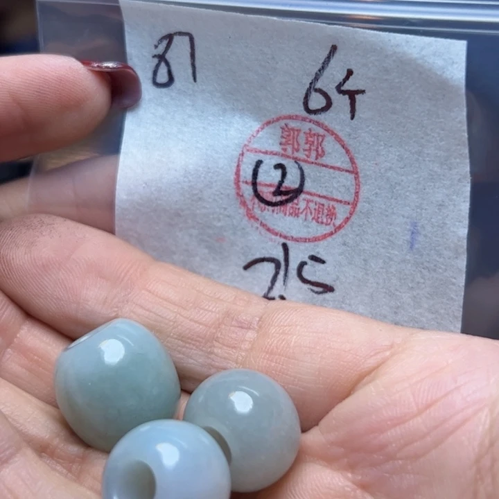 定制翡翠未镶嵌戒