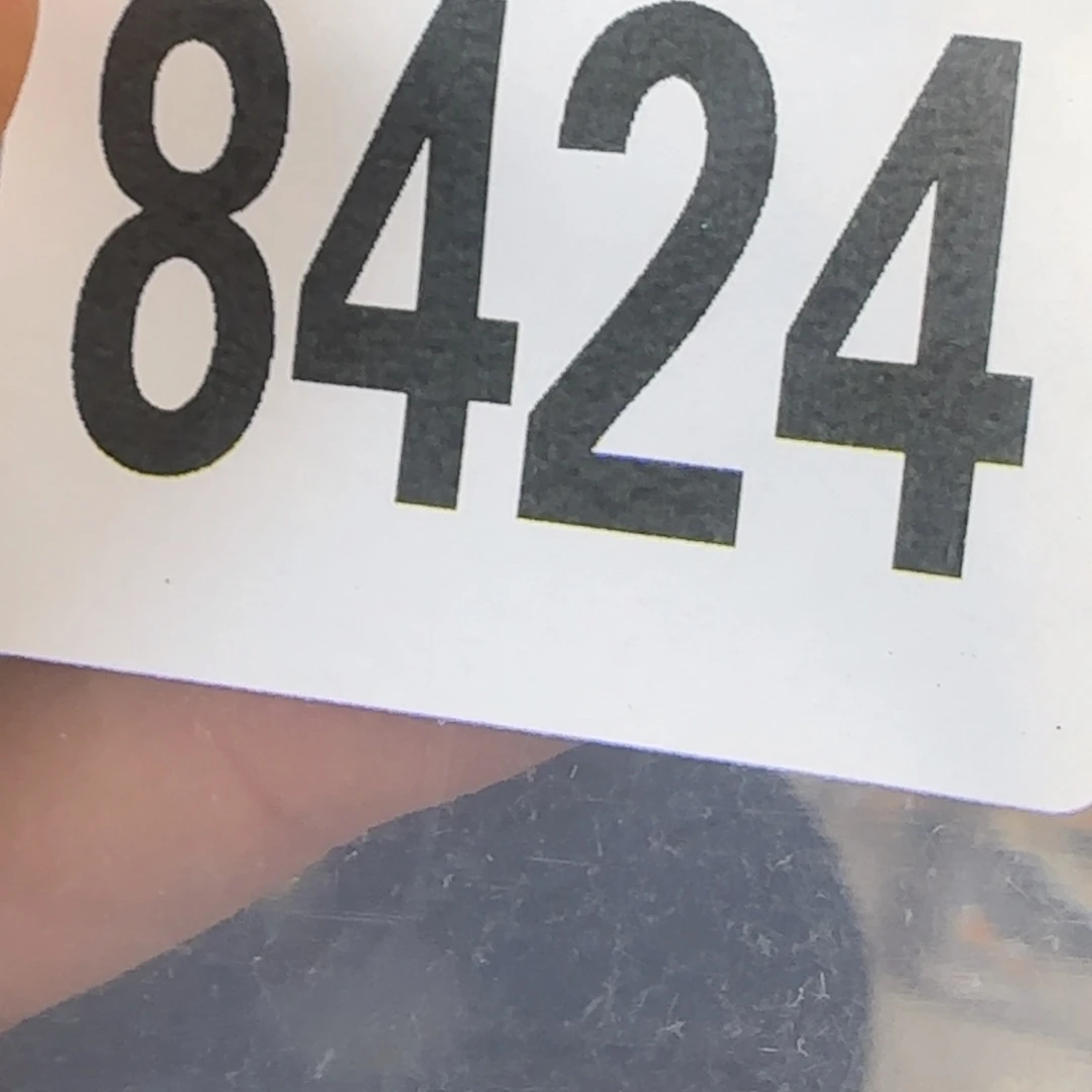 新号开播福利多多