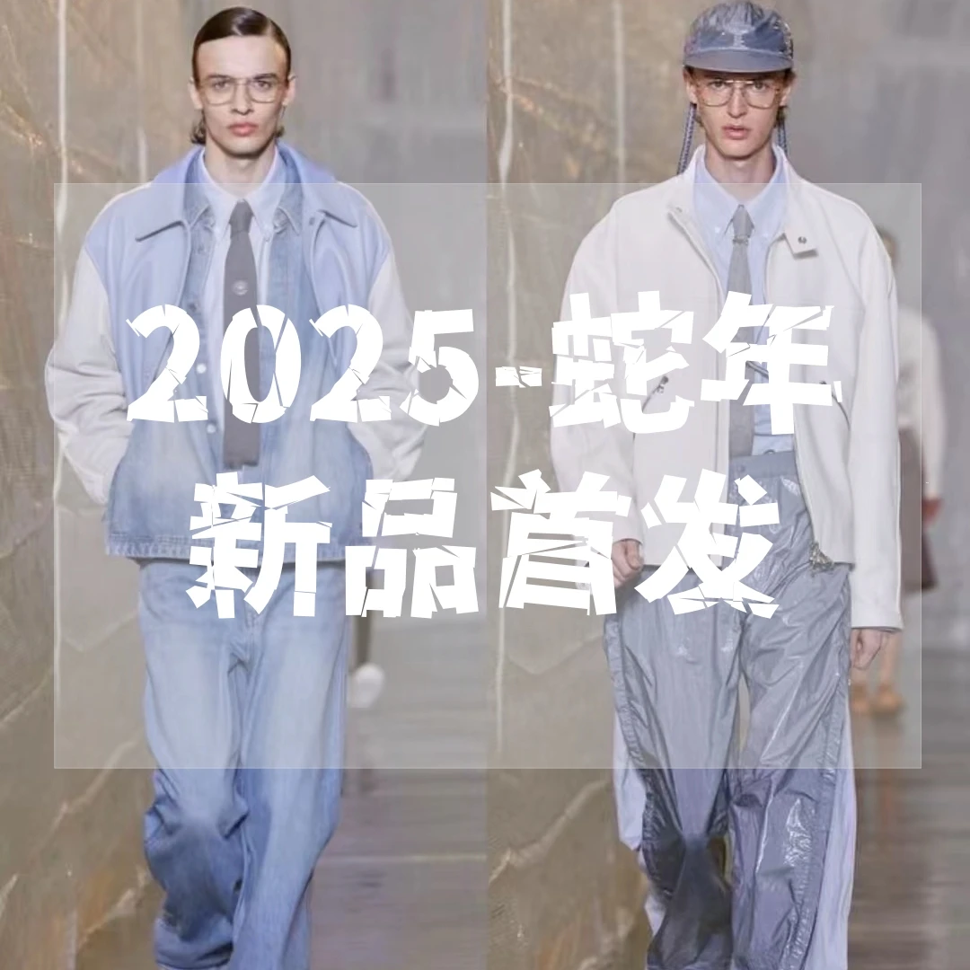 【三号链接】（300-399）NO退NO换-短袖短裤