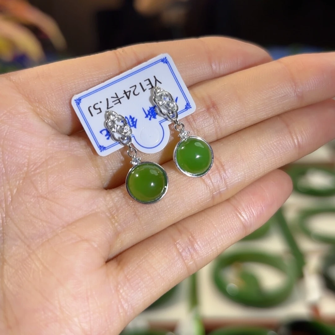 银S925镶嵌和田玉（碧玉）耳饰8m