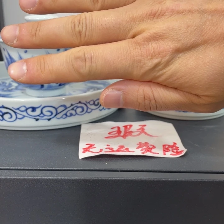 85334457889999900000