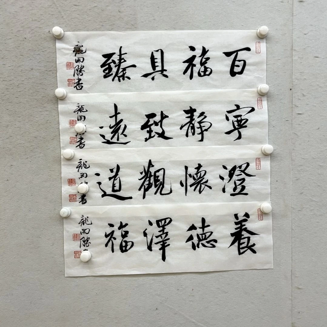 111111111111111111111111111111