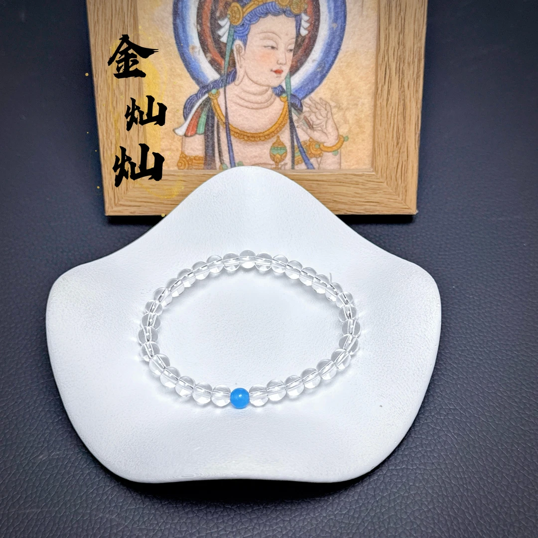 金灿灿【海洋之心】赵露思天然白水晶海蓝宝水晶手链A61 多样性发一