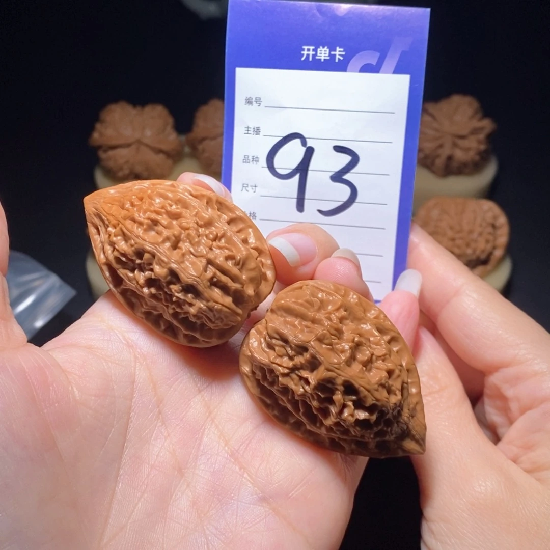 文玩核桃把件鸡心34左右  新疆西藏不发货