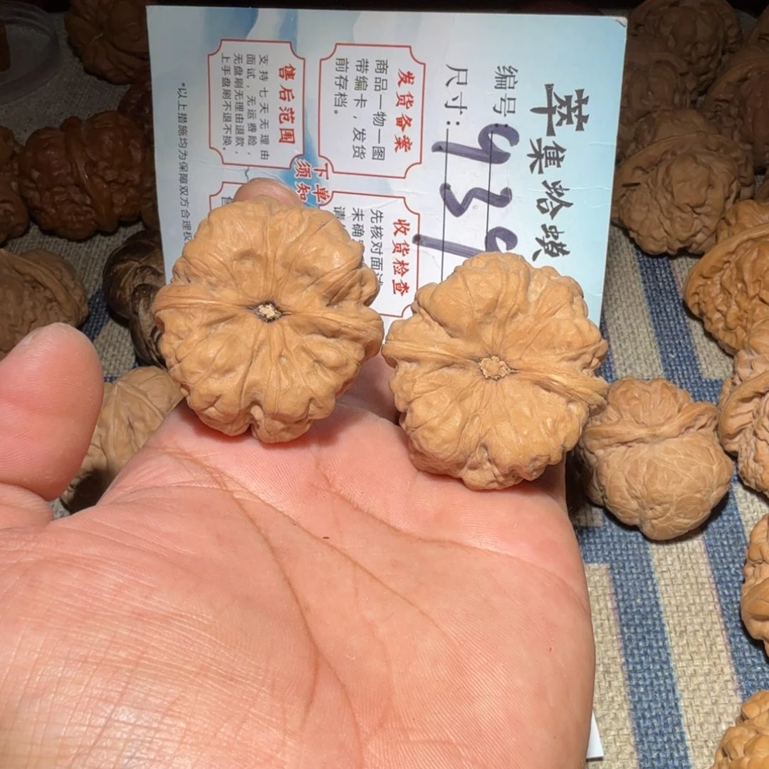 文玩核桃把件文玩