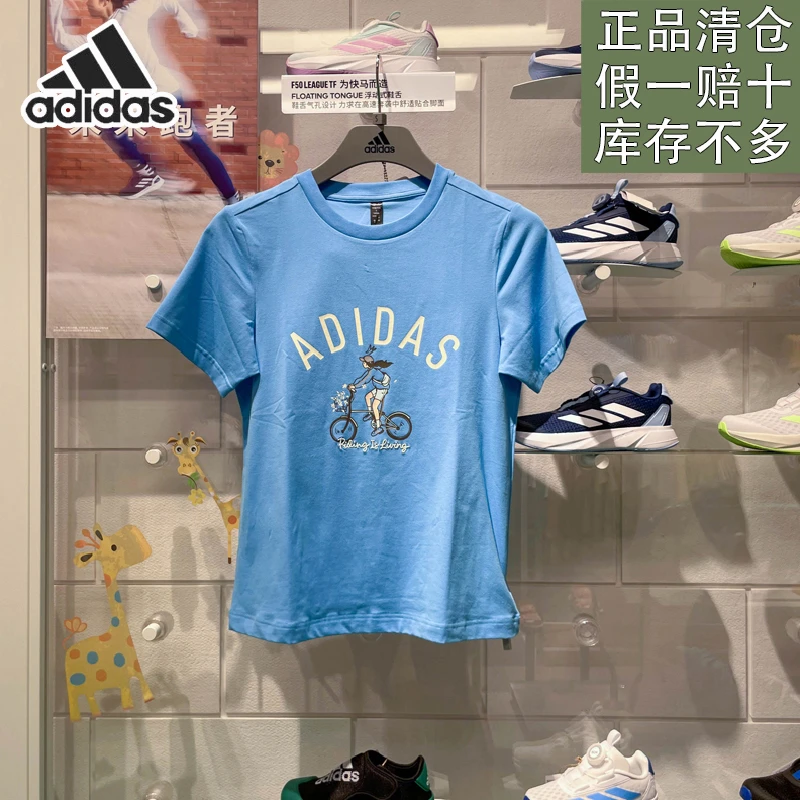 阿迪达斯女子新款户外时尚经典印花运动休闲圆领短袖T恤官方正品