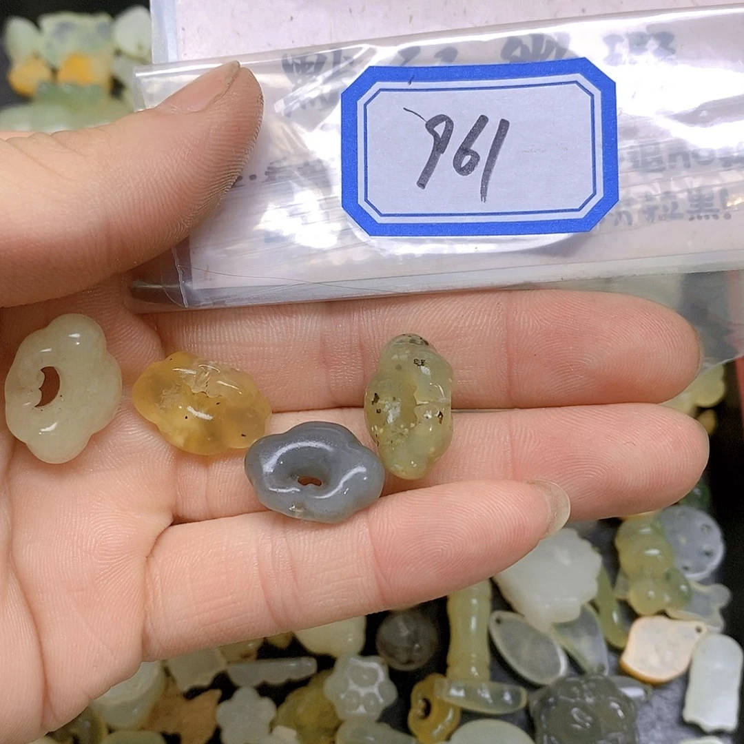 蛇纹石玉吊坠(不含链)未镶嵌小*961