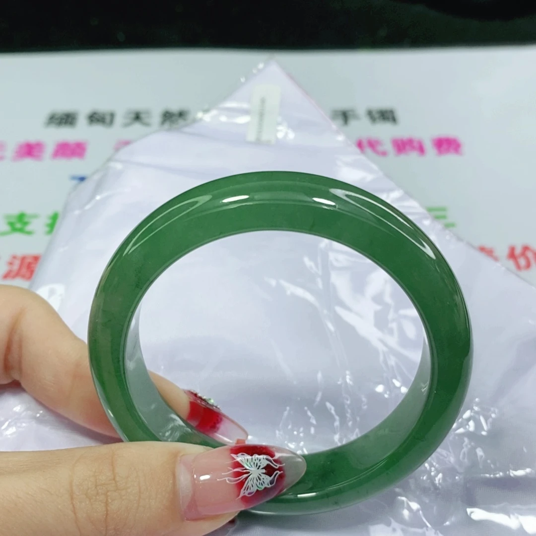 翡翠手镯未镶嵌50 50 50