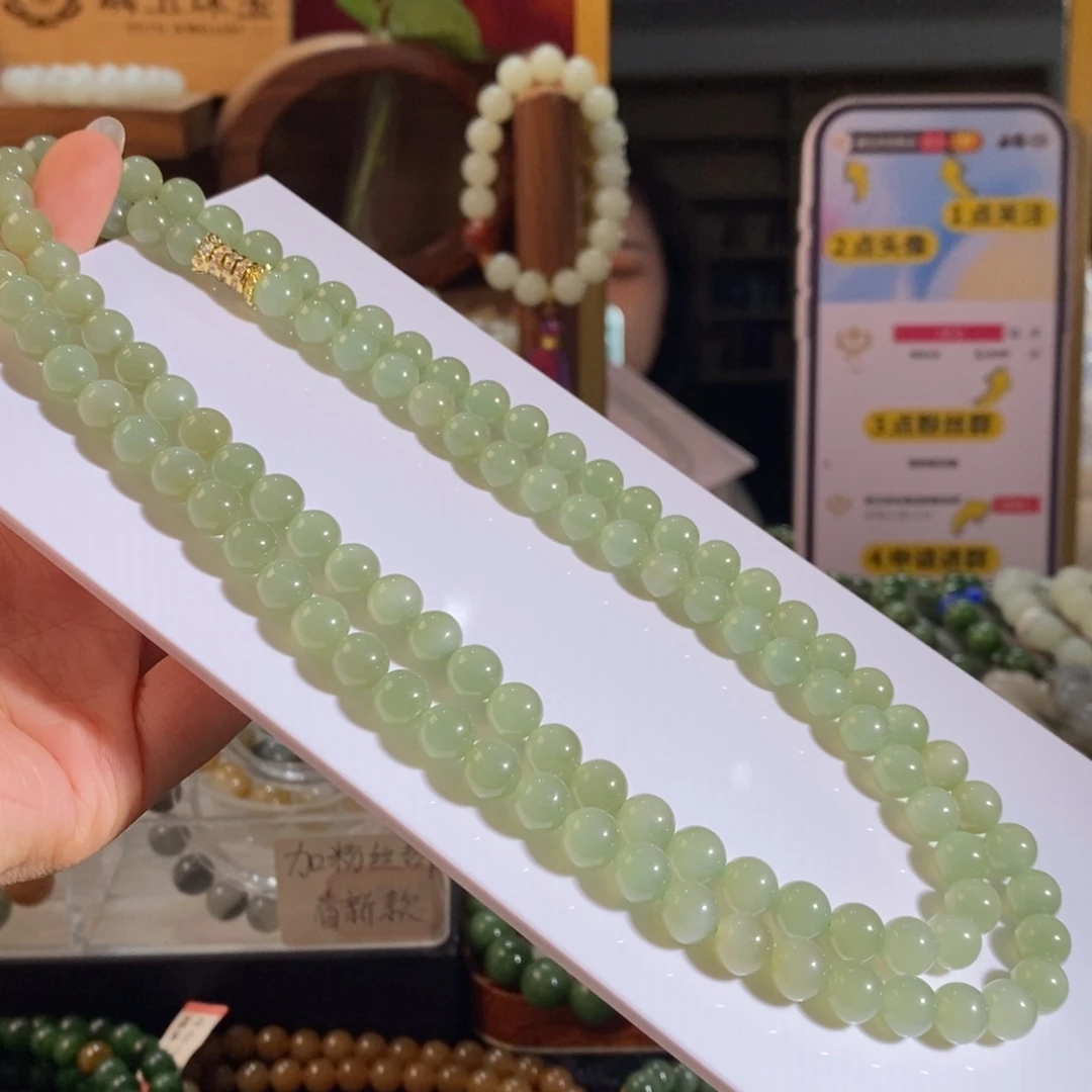 和田玉未镶嵌手链