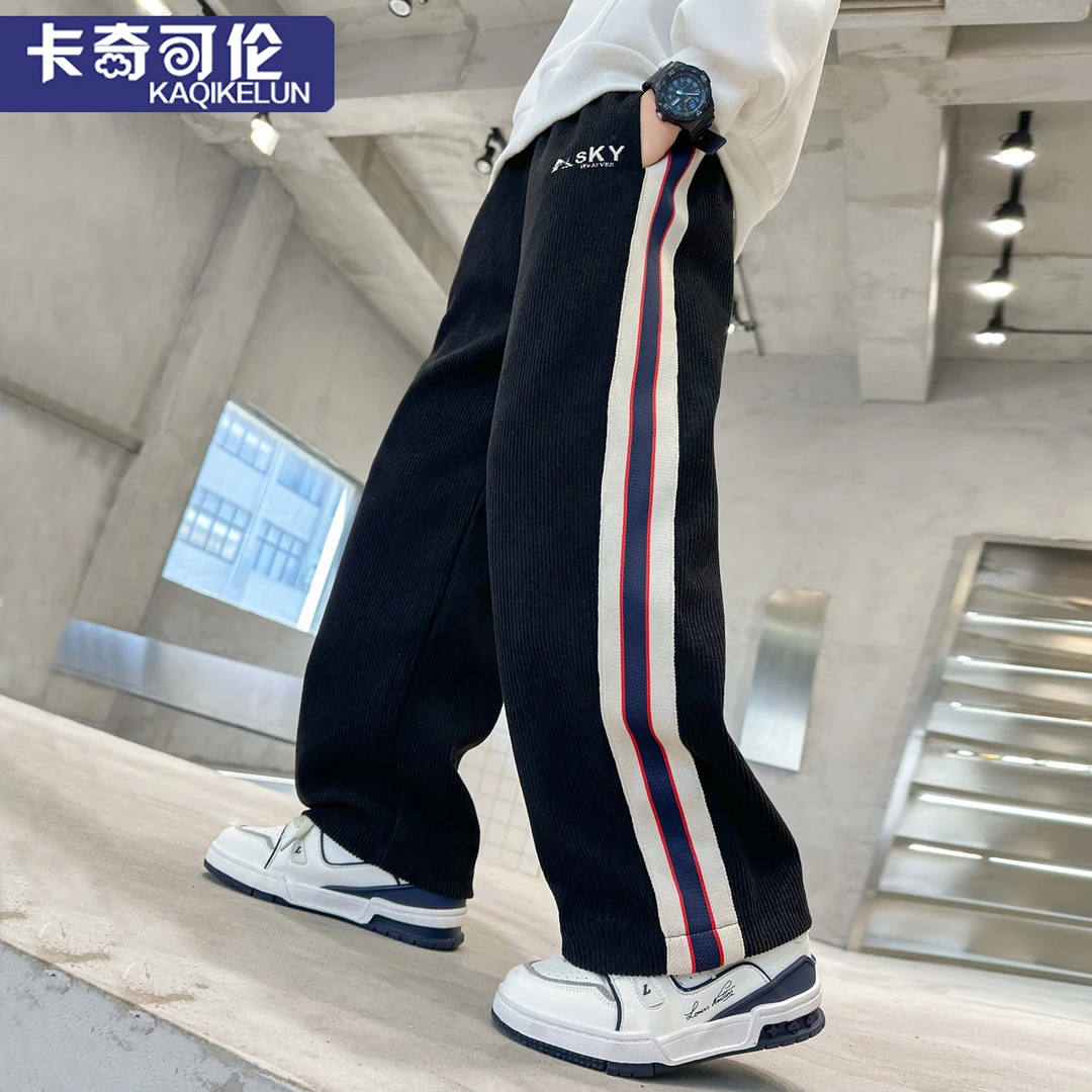 男童裤子春秋款2025新款儿童休闲裤大童加绒卫裤男孩直筒宽松长裤