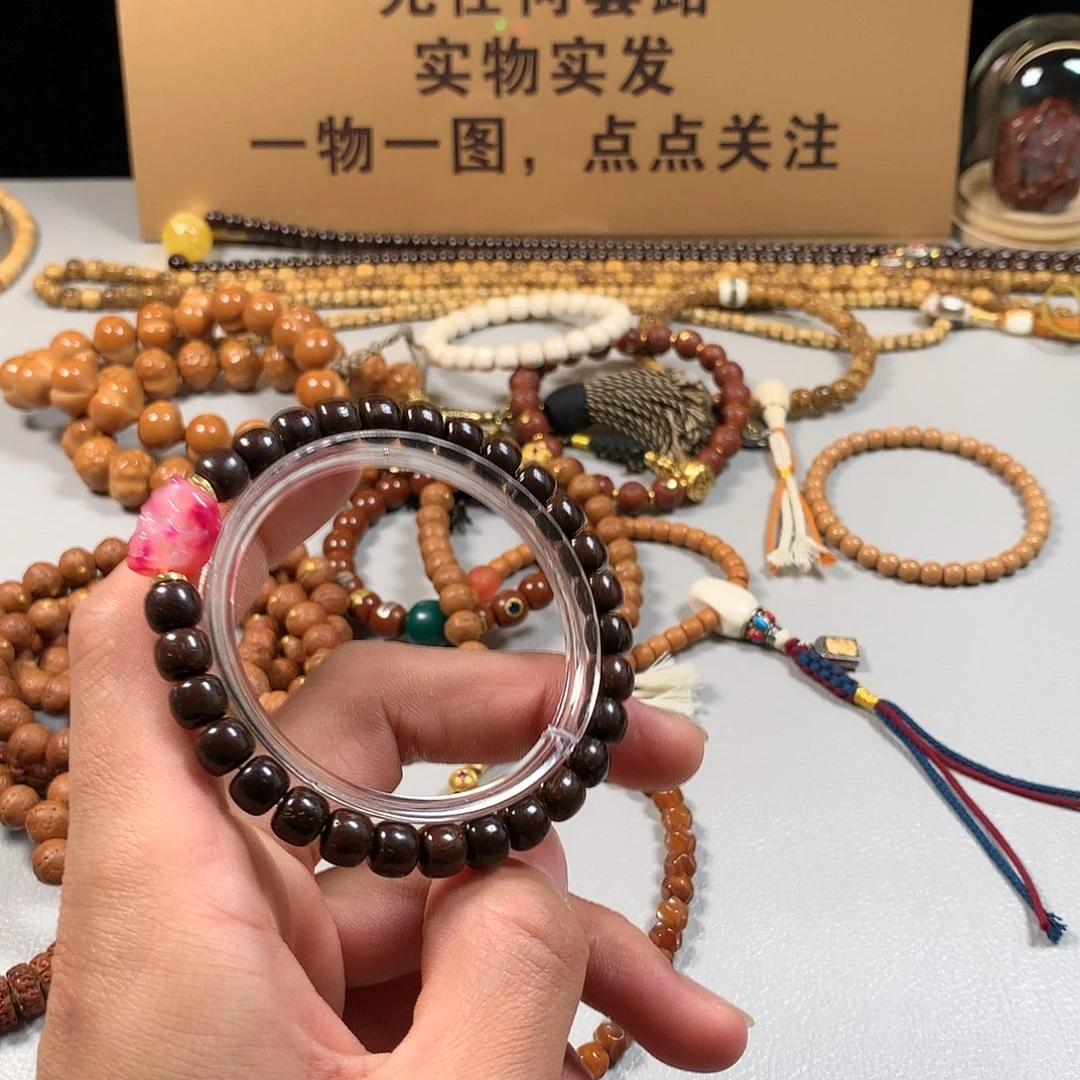 椰蒂吊坠。。。。。。。。。。