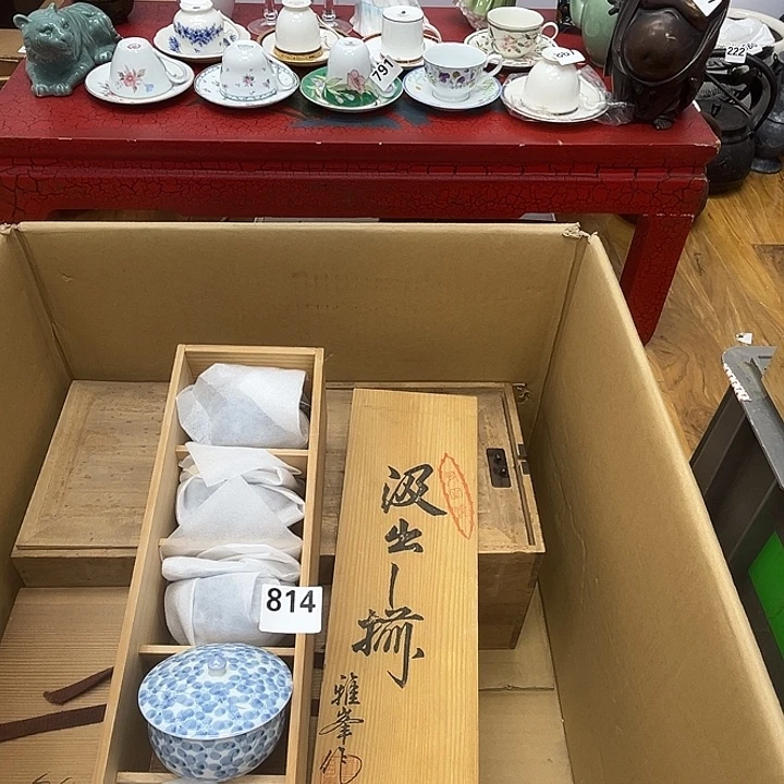 瓷片呀工艺品摆件瓷器摆件正能量