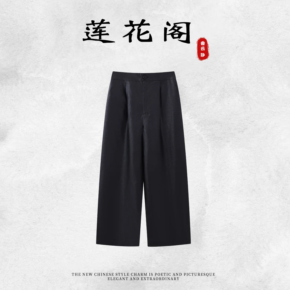 铁皮老料香云纱桑蚕丝休闲裤女新款半松紧腰真丝直筒阔腿裤25K803