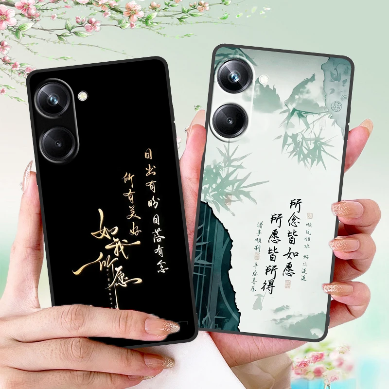 适用realme真我V20手机壳防摔RMX3610硅胶RMX3611全包边磨砂软壳