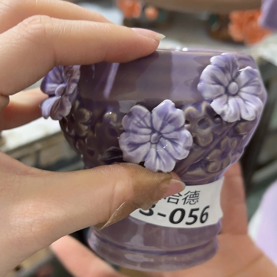 【闪购商品】红陶瑕疵356