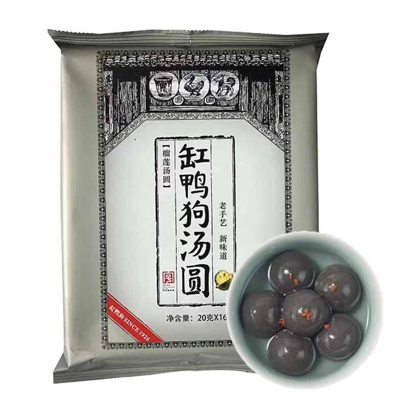 【26年3月】【4袋】缸鸭狗宁波特产榴莲汤圆