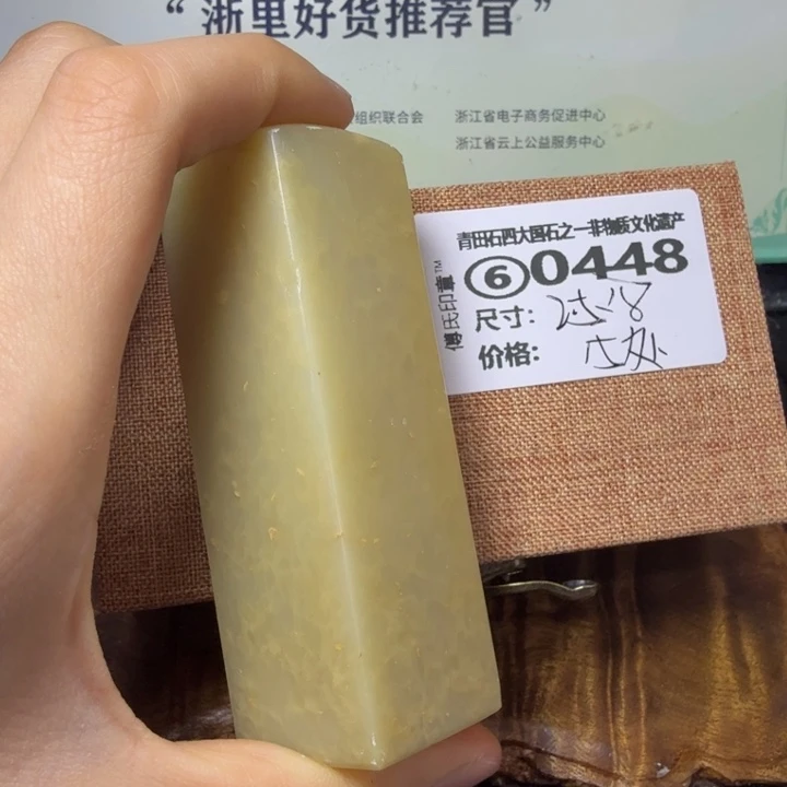 青田石青田石雕大批量厂家直销