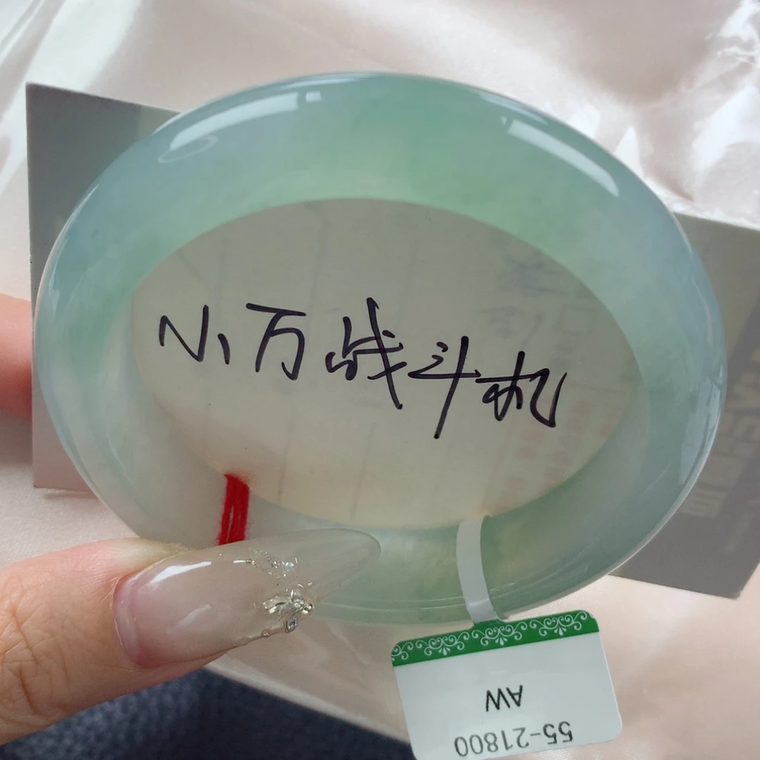 未镶嵌手镯翡翠缅甸天然翡翠A货55