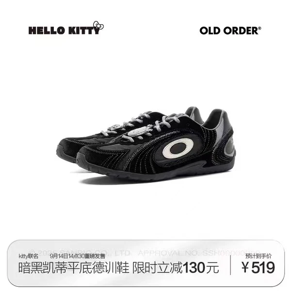 OLD ORDER-HELLOKITTY正品联名暗黑凯蒂薄底德训鞋涡轮跑鞋潮鞋