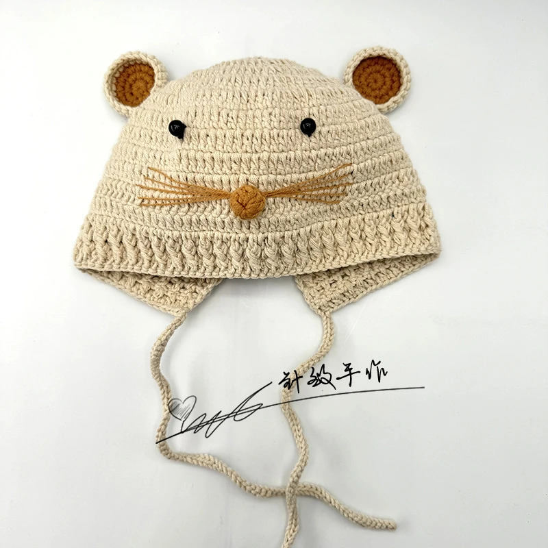 休闲风可爱DIY手工编织婴儿帽材料包钩针小老鼠毛线宝宝帽子教程