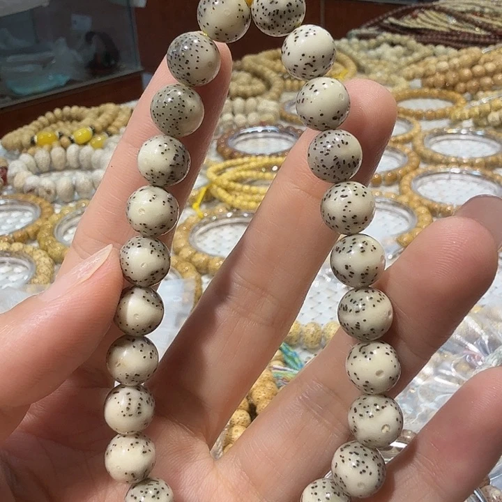 星月菩提吊坠石玉料9圆