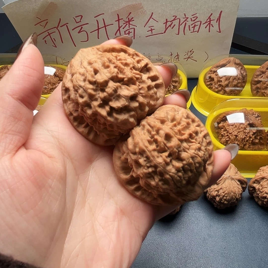 核桃48尺寸大官帽