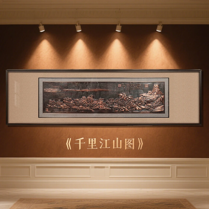 千里江山浮雕一帆风顺客厅书房背靠金山床头装饰画装饰玄关装饰画