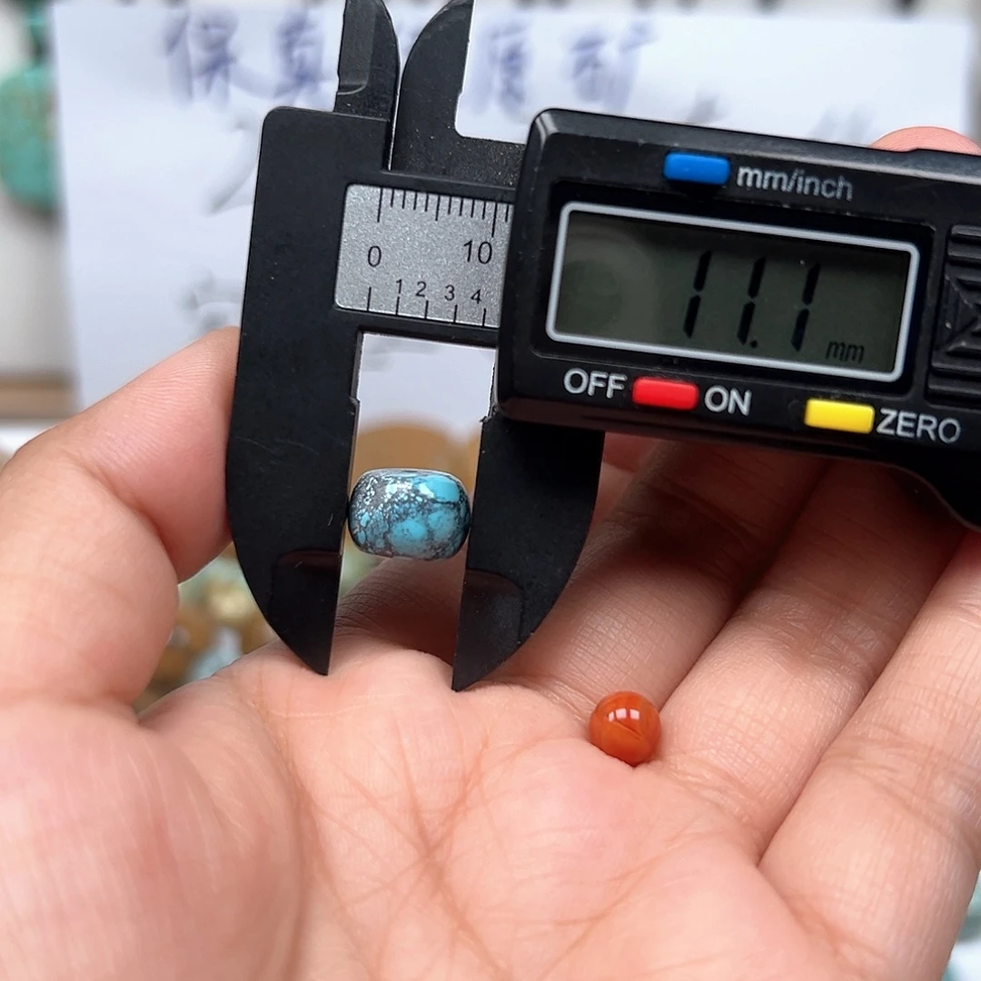 南红玛瑙未镶嵌珠宝奇石