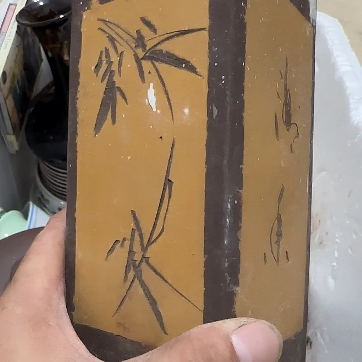 九****扇子干活干活哥哥哥哥哈哈