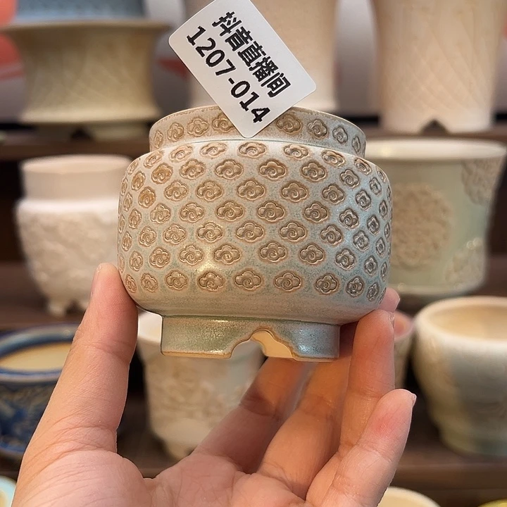 1207-014 内口5.5 A