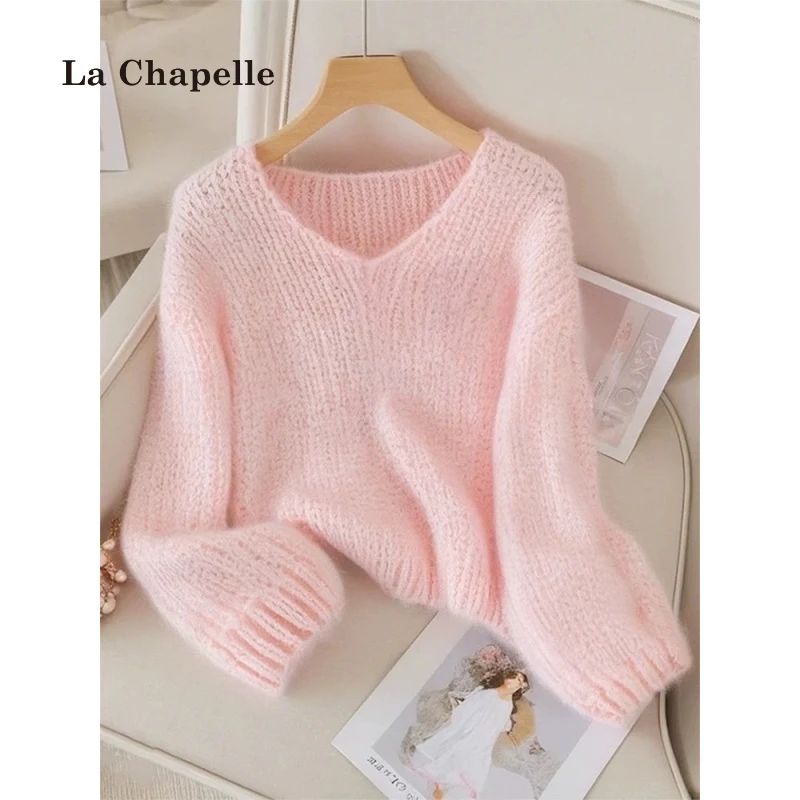 拉夏贝尔粉色V领宽松针织衫软糯毛衣多巴胺不撞款上衣早秋季女装