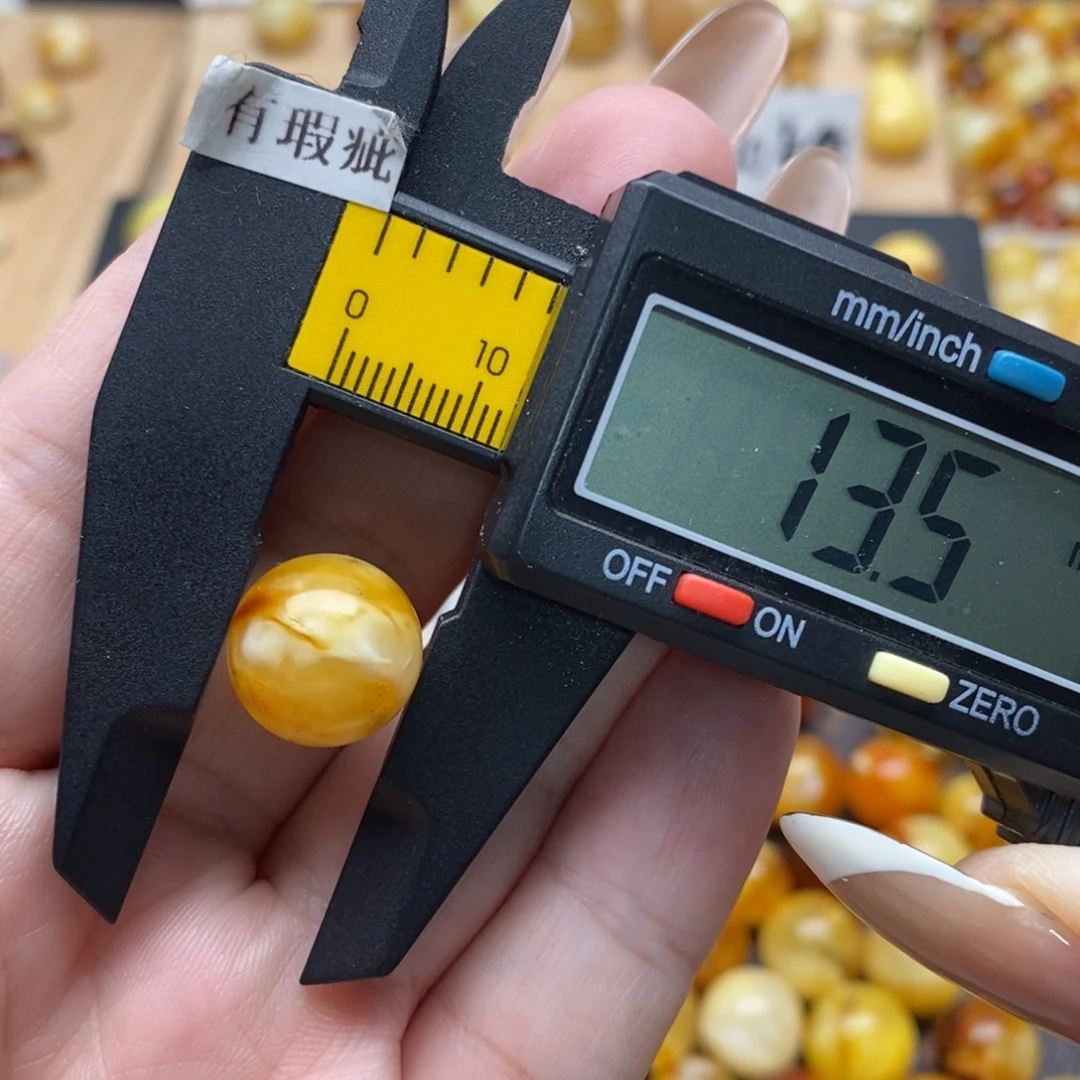 琥珀未镶嵌珠宝奇石蜜蜡1262