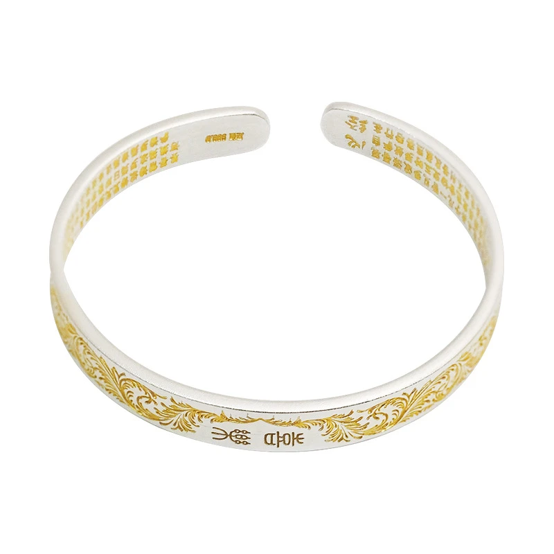 足银手镯 足银手镯999.9平安喜乐心经描金开口古法手镯时尚大方