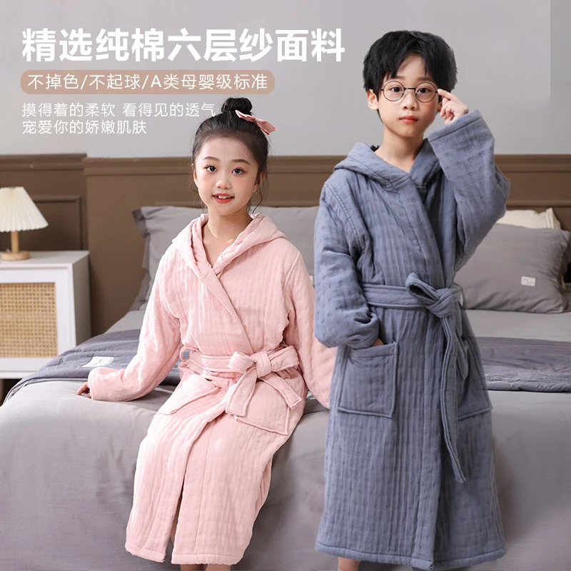 纯棉儿童连帽浴袍四季加厚浴衣家居服中大童男女睡衣吸水睡袍