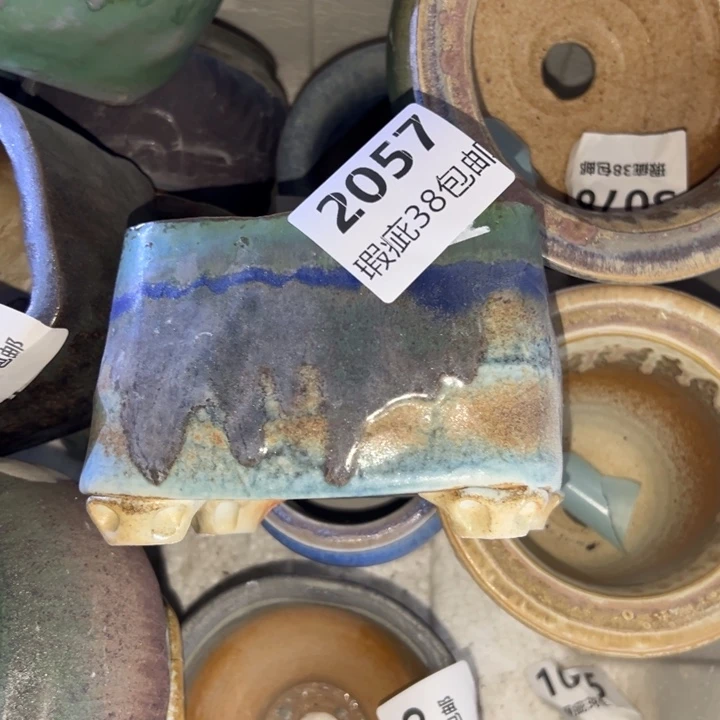 厂家直销瑕疵福利