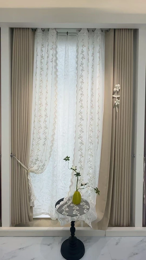 耐思高端成品帘客厅卧室遮光家用奶茶