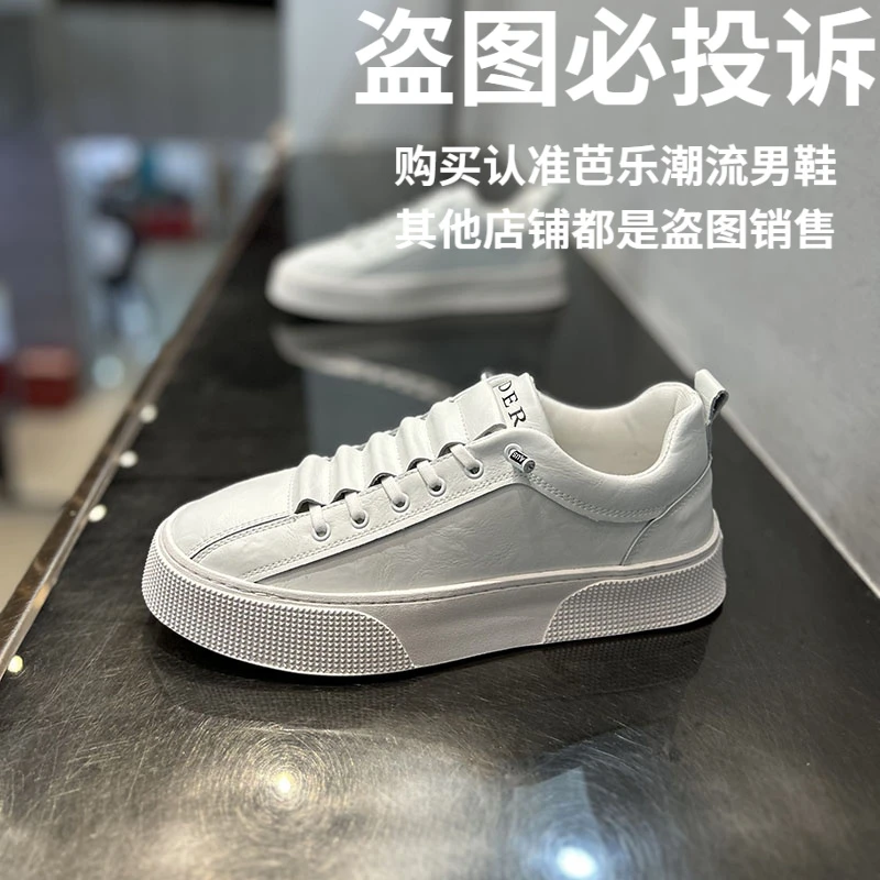 一脚蹬男鞋2025春季新款时尚休闲板鞋软底舒适潮流运动百搭韩版潮