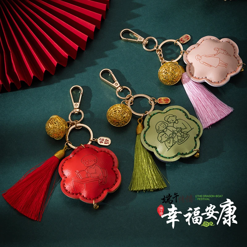 我爱老妈钥匙扣手工DIY创意皮革钥匙扣母亲节礼物礼品