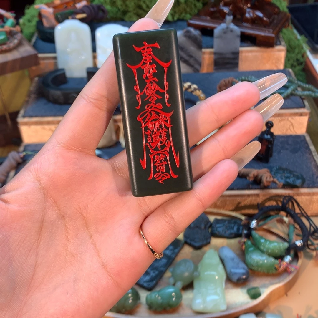 擎***柱和田玉（糖玉）未镶嵌挂件