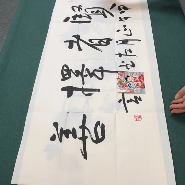 你喜欢的作品作品作品