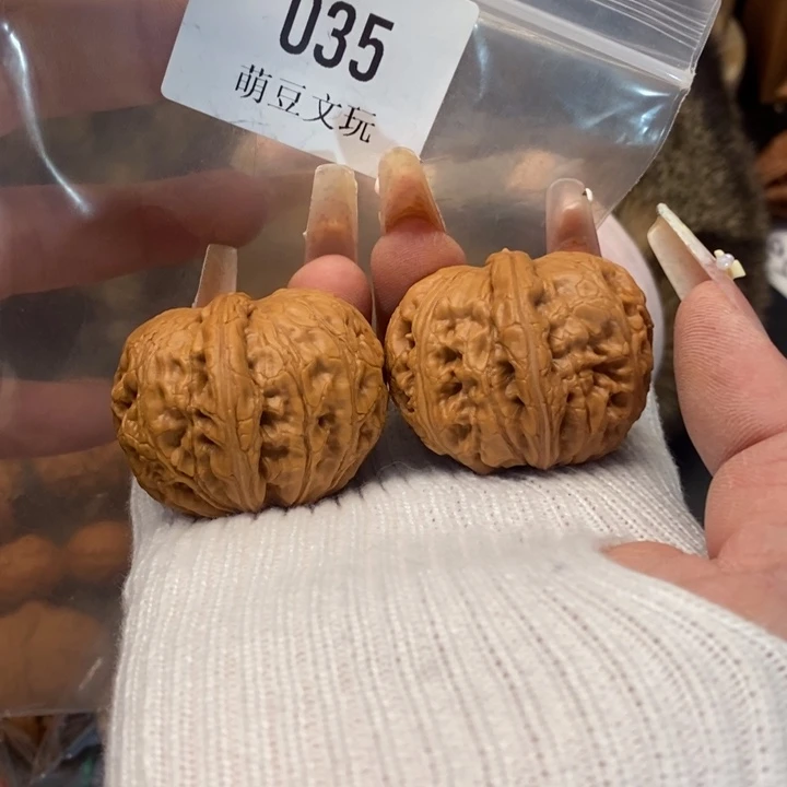 文玩核桃把件默认微瑕尖黄035全品元宝40尺