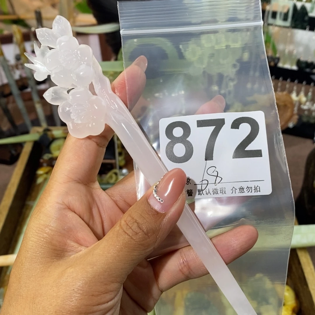 蛇纹石玉未镶嵌发饰闭*