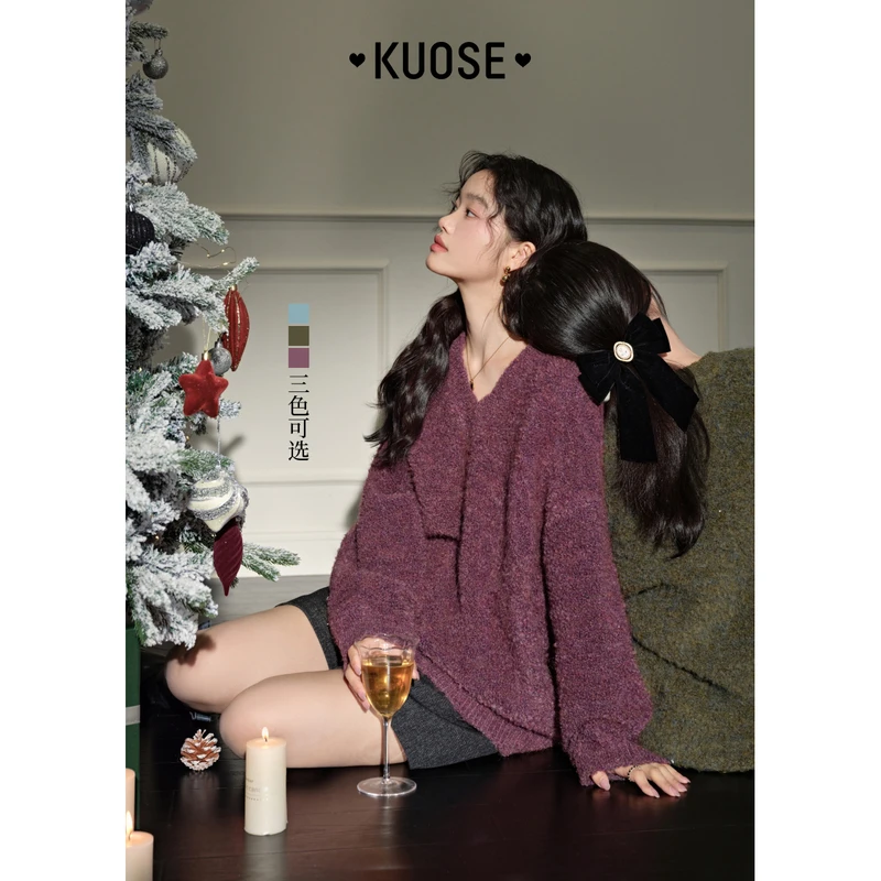 【芋总专属】阔色软糯v领毛衣女2024新款中长款毛绒上衣KSH2410029