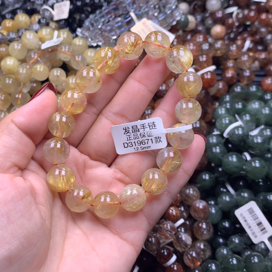未镶嵌手链水晶1111111111